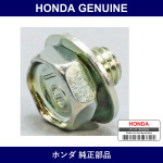 Genuine Honda Bolt - Multiple Part Numbers [Set 90118]
