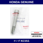 Genuine Honda Bolt - Multiple Part Numbers [Set 90118]