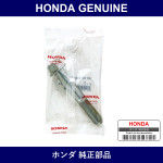 Genuine Honda Bolt - Multiple Part Numbers [Set 90118]
