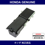 Genuine Honda Holder - Multiple Part Numbers [Set 77232]