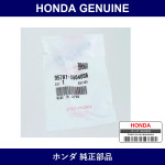 Genuine Honda Bolt Flange 6X40 - Multiple Part Numbers [Set 95701]