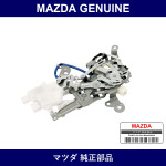 Genuine Mazda Controller Remote - Multiple Part Numbers