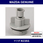 Genuine Mazda Socket Front Combination Lamp - Multiple Part Numbers