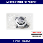 Genuine Mitsubishi Switch Gear - Multiple Part Numbers [Set 8604A0]