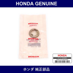 Genuine Honda Washer Tie Rod Lock - Part No. 53536-TK6-A01 (53536TK6A01)