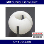 Genuine Mitsubishi Bshg Pedal - Part No. MB807054 (MB80-7054)