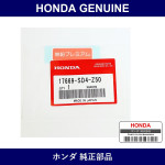 Genuine Honda Label - Multiple Part Numbers [Set 17669]