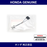 Genuine Honda Capacitor Comp. - Part No. 30510-SX0-003 (30510SX0003)