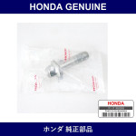Genuine Honda Bolts Flanges - Multiple Part Numbers [Set 90120]