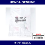 Genuine Honda Bolt - Multiple Part Numbers [Set 90012]