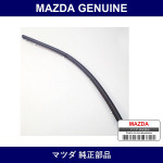 Genuine Mazda Weather Strip Front Door - Part No. LC62-58-76X (LC625876X)
