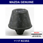 Genuine Mazda Rubber Bonnet Cushion - Part No. FB01-56-786A (FB0156786A)