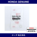 Genuine Honda Washer - Multiple Part Numbers [Set 90428]