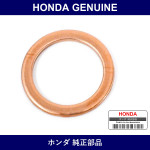 Genuine Honda Washer - Multiple Part Numbers [Set 90428]