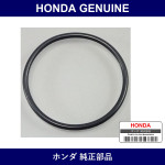 Genuine Honda O-Ring - Part No. 91316-612-000 (91316612000)