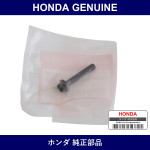 Genuine Honda Bolt Connecting Rod - Multiple Part Numbers [Set 13204]