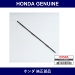 Genuine Honda Wiper Rubber - Multiple Part Numbers [Set H7662]