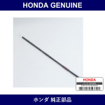 Genuine Honda Wiper Rubber - Multiple Part Numbers [Set H7662]