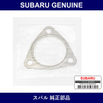 Genuine Subaru Gasket Exhaust Joint - Multiple Part Numbers [Set 44616AA]