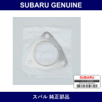 Genuine Subaru Gasket Exhaust Joint - Multiple Part Numbers [Set 44616AA]