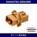 Genuine Daihatsu Tail & Stop Lamp Socket - Multiple Part Numbers [Set 90075]
