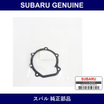 Genuine Subaru Water Pump Gasket - Multiple Part Numbers [Set 21114]