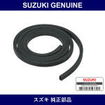 Genuine Suzuki Seal Timing Belt Cover Out - Part No. 11396-71C00 (1139671C00)