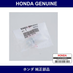 Genuine Honda Bolt Washer 8X30 - Part No. 93403-080-3008 (934030803008)