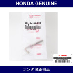 Genuine Honda Battery Setting Bolt - Multiple Part Numbers [Set 31513]