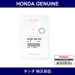 Genuine Honda Spacer - Part No. 43236-S04-003 (43236S04003)
