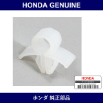 Genuine Honda Clip - Part No. 90654-SA4-003 (90654SA4003)