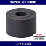 Genuine Suzuki Stabilizer S Rubber - Multiple Part Numbers [Set 09320]