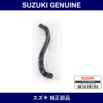 Genuine Suzuki Radiator Hose - Multiple Part Numbers [Set 17846]
