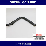 Genuine Suzuki Radiator Hose - Multiple Part Numbers [Set 17846]
