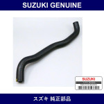Genuine Suzuki Radiator Hose - Multiple Part Numbers [Set 17846]