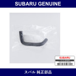 Genuine Subaru Hose - Multiple Part Numbers [Set 45162]