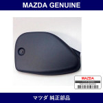 Genuine Mazda Wall Side - Multiple Part Numbers [Set F151]