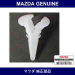 Genuine Mazda Zipper - Multiple Part Numbers [Set GE4T]