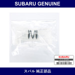 Genuine Subaru Spring Sea Set - Multiple Part Numbers [Set 26265AA0]