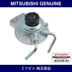 Genuine Mitsubishi Body Front Fltr - Part No. MR312173 (MR31-2173)