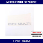 Genuine Mitsubishi Decal Eci-M - Multiple Part Numbers [Set MR36155]