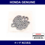Genuine Honda Chain - Multiple Part Numbers [Set 14401]