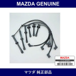 Genuine Mazda Cord Set High Tension - Multiple Part Numbers