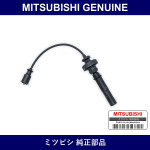 Genuine Mitsubishi Cable Spark - Multiple Part Numbers [Set MD34]