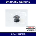 Genuine Daihatsu Bush - Multiple Part Numbers [Set 90043]