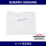 Genuine Subaru Pin Sea Set - Part No. 112921041 (1129-21041)