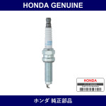 Genuine Honda Plug Spark - Multiple Part Numbers [Set 12290-B]