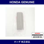 Genuine Honda Cover - Part No. 39148-T7A-J01ZB (39148T7AJ01ZB)