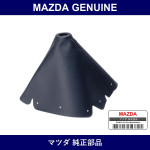 Genuine Mazda Boot Change - Part No. NC10-64-331A (NC1064331A)