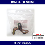 Genuine Honda Hanger - Part No. 21223-PNS-000 (21223PNS000)